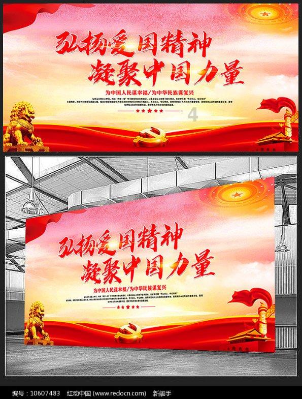 命运骰子
