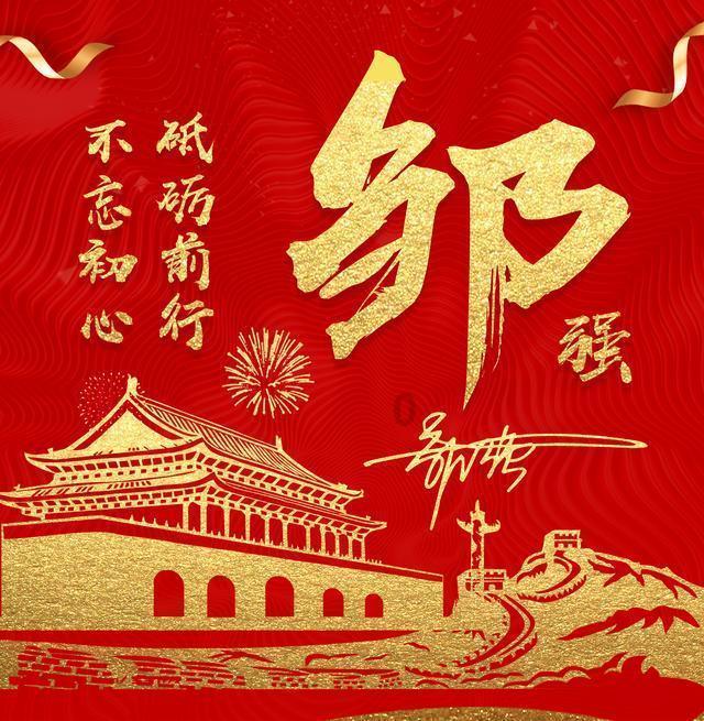 徐向青:“120”口诀快速识别脑卒中