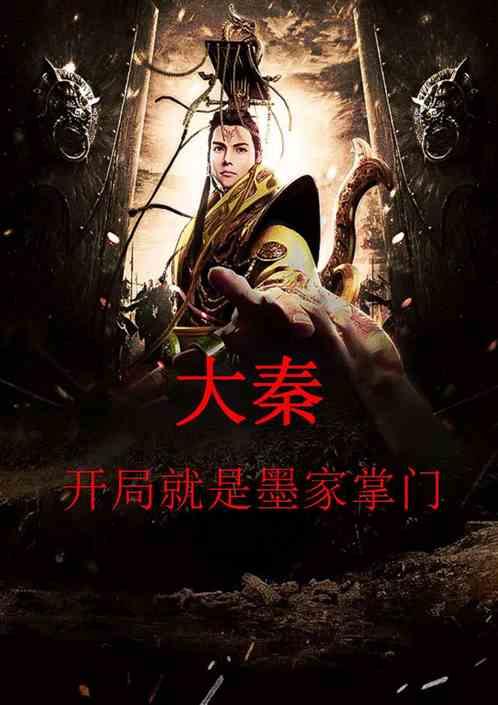 榆次紫荆园酒店怎么走？推荐一部性价比高的联想商务本，不超过3000游戏画面