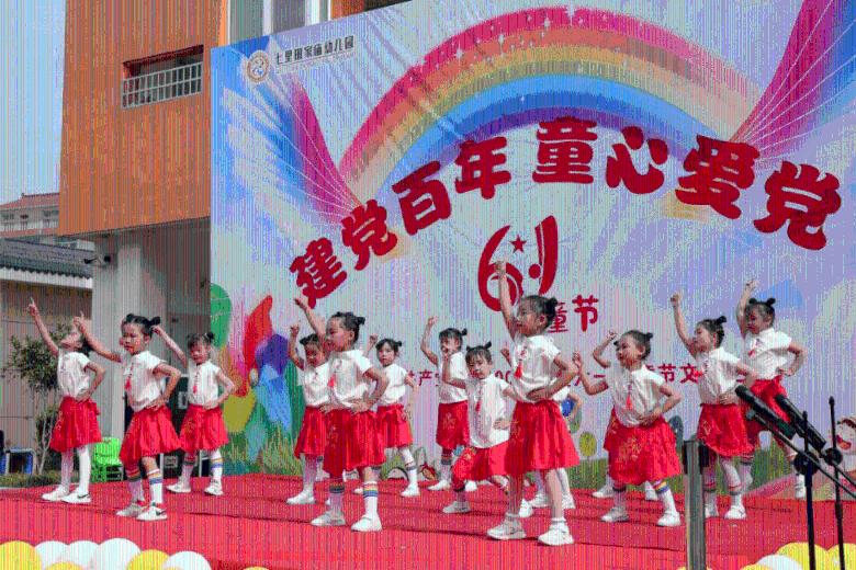 拯救小萌虎